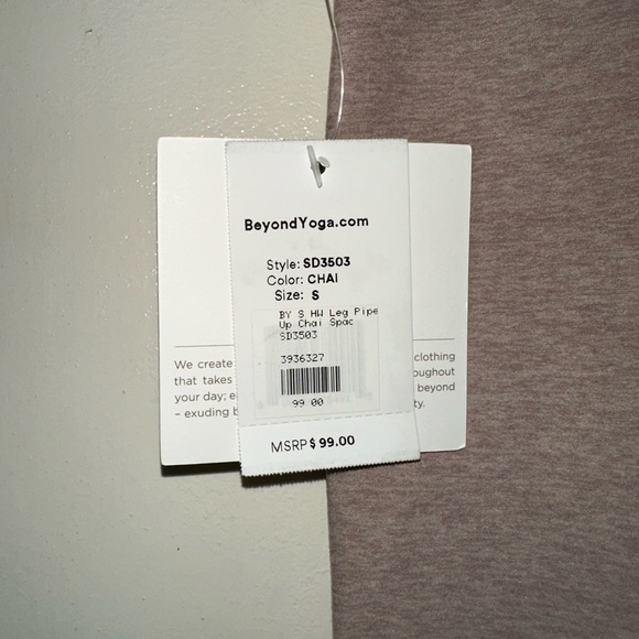 Yoga Pants - Picture 2 of 3